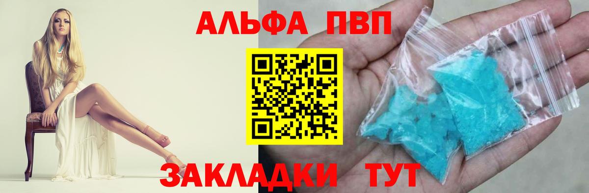 Каннабис Гуково