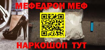бутират Ликино-Дулёво