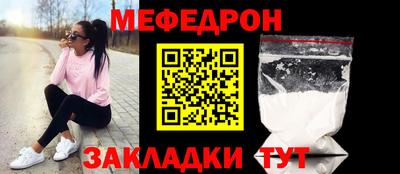 гашик Ливны