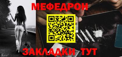 дмт Малоярославец