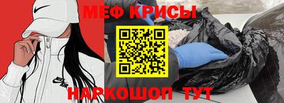 гашиш Лесосибирск