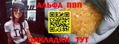 крисы Малгобек