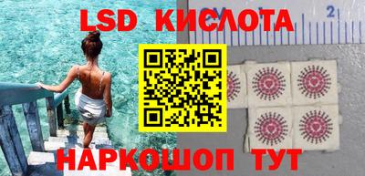 дмт Малоярославец