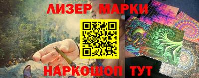 гашиш Лесосибирск
