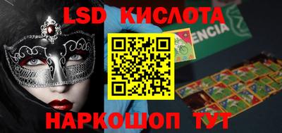 крисы Малгобек