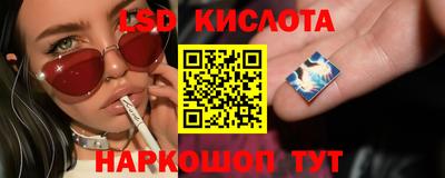 гашиш Лесосибирск
