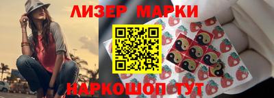 крисы Малгобек