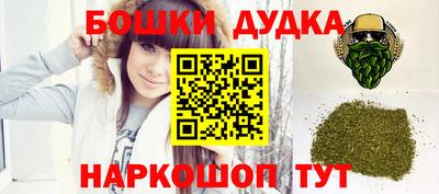 гашиш Лесосибирск
