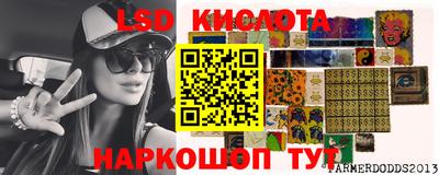 крисы Малгобек