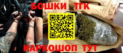 гашиш Лесосибирск