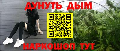 амф Мариинск