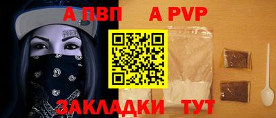 дмт Малоярославец