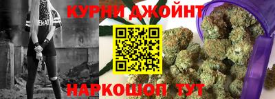 бутират Ликино-Дулёво