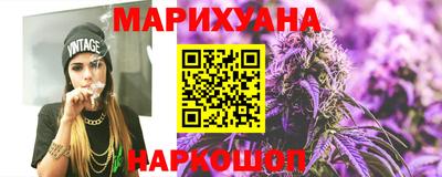 бутират Ликино-Дулёво