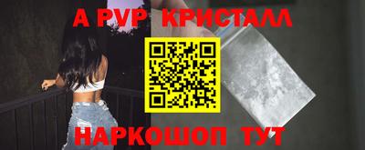 гашиш Лесосибирск