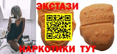 прущий лед Железногорск