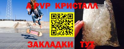 дмт Малоярославец