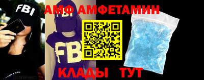 гашик Ливны