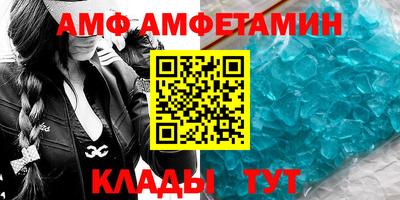 бутират Ликино-Дулёво