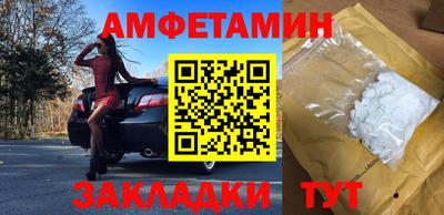 гашиш Лесосибирск