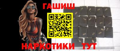 крисы Малгобек