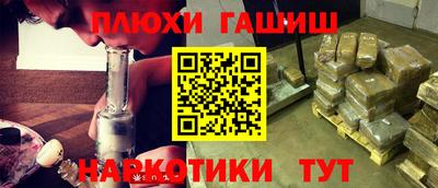 амф Мариинск
