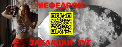 дмт Малоярославец