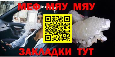 гашик Ливны