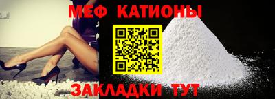 гашик Ливны