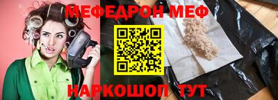 дмт Малоярославец